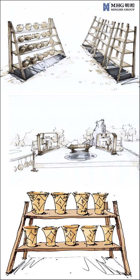 节目现场策划手绘图