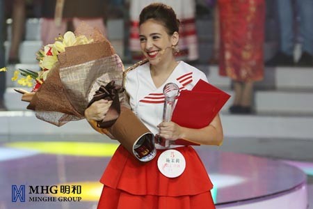 2014第十三届“汉语桥”世界大学生中文比赛总决赛冠军施茉莉（巴西）